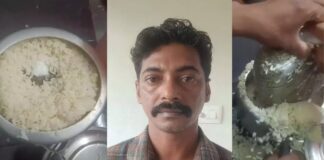 കുക്കറിലെ ചോറിനടിയിൽ 400 ഗ്രാം കഞ്ചാവ് ഒളിപ്പിച്ച കുന്നംകുളം സ്വദേശി പിടിയിൽ