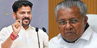 തെലങ്കാന മുഖ്യമന്ത്രി രേവന്ത് റെഡ്ഡിയുടെ ‘ഹൈഡ്ര’ പരാമര്ശത്തിനെതിരെ പ്രതിപക്ഷ നേതാവ് പിണറായി വിജയന്