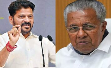 തെലങ്കാന മുഖ്യമന്ത്രി രേവന്ത് റെഡ്ഡിയുടെ ‘ഹൈഡ്ര’ പരാമര്ശത്തിനെതിരെ പ്രതിപക്ഷ നേതാവ് പിണറായി വിജയന്