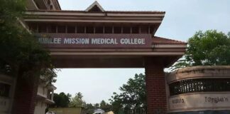 തൃശൂർ ജൂബിലി മിഷൻ മെഡിക്കൽ കോളജ് ഹോസ്റ്റലിന്റെ നാലാം നിലയിൽ നിന്ന് വീണ് വിദ്യാർഥിനി മരിച്ചു