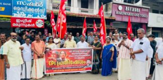 യുവതലമുറയെ അധികാരികൾ അധിക്ഷേപിക്കുന്നു ; രാജ്യത്ത് ജനാധിപത്യം ഇല്ലാതായെന്ന് ചിറ്റയം ഗോപകുമാർ