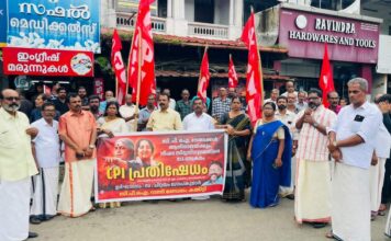 യുവതലമുറയെ അധികാരികൾ അധിക്ഷേപിക്കുന്നു ; രാജ്യത്ത് ജനാധിപത്യം ഇല്ലാതായെന്ന് ചിറ്റയം ഗോപകുമാർ