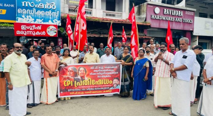 യുവതലമുറയെ അധികാരികൾ അധിക്ഷേപിക്കുന്നു ; രാജ്യത്ത് ജനാധിപത്യം ഇല്ലാതായെന്ന് ചിറ്റയം ഗോപകുമാർ യുവതലമുറയെ അധികാരികൾ അധിക്ഷേപിക്കുന്നു ; രാജ്യത്ത് ജനാധിപത്യം ഇല്ലാതായെന്ന് ചിറ്റയം ഗോപകുമാർ