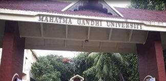 എം.ജി സർവ്വകലാശാലയിൽ ഗവർണറുടെ നിർണ്ണായക നീക്കം; സെനറ്റിലേക്ക് ബി.ജെ.പി-ആർ.എസ്.എസ് അംഗങ്ങളെ നാമനിർദ്ദേശം ചെയ്തു