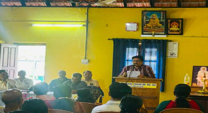 വിദ്യാഭ്യാസ സഹായവും മെറിറ്റ് സ്കോളർഷിപ്പും വിതരണം ചെയ്തു വിദ്യാഭ്യാസ സഹായവും മെറിറ്റ് സ്കോളർഷിപ്പും വിതരണം ചെയ്തു