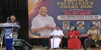 റാന്നിയിൽ എസ്.എസ്.എൽ.സി, പ്ലസ് ടു പരീക്ഷകളിൽ ഉന്നത വിജയം നേടിയ വിദ്യാർത്ഥികളെയും 100 ശതമാനം വിജയം കൈവരിച്ച സ്കൂളുകളെയും ആദരിച്ചു