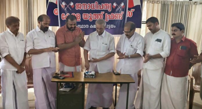 യുവാക്കൾ രാഷ്ട്രീയം സംസാരിക്കുകയും രാഷ്ട്രീയത്തിൽ ഇടപെടുകയും ചെയ്യേണ്ടത് കാലഘട്ടത്തിന്റെ അനിവാര്യത : ഡോ.കെ സി ജോസഫ് എക്സ് എം എൽ എ യുവാക്കൾ രാഷ്ട്രീയം സംസാരിക്കുകയും രാഷ്ട്രീയത്തിൽ ഇടപെടുകയും ചെയ്യേണ്ടത് കാലഘട്ടത്തിന്റെ അനിവാര്യത : ഡോ.കെ സി ജോസഫ് എക്സ് എം എൽ എ