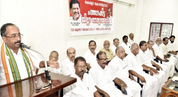 പത്തനംതിട്ട ജില്ലയുടെ വികസനത്തിന് യു.ഡി.എഫ് പ്രതിജ്ഞാബദ്ധം: അഡ്വ വർഗീസ് മാമ്മൻ എം.എൽ.എ പത്തനംതിട്ട ജില്ലയുടെ വികസനത്തിന് യു.ഡി.എഫ് പ്രതിജ്ഞാബദ്ധം: അഡ്വ വർഗീസ് മാമ്മൻ എം.എൽ.എ
