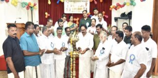 വിശ്വകർമ്മ സർവീസ് സൊസൈറ്റി ലയന സമ്മേളനം സംഘടിപ്പിച്ചു