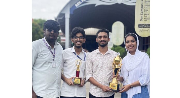 ലോക ഭക്ഷ്യ സുരക്ഷാ ദിനം : ക്വിസ് മത്സരത്തിൽ സെന്റ് ജോർജ്സ് കോളജ് അരുവിത്തുറ ചാമ്പ്യന്മാർ ലോക ഭക്ഷ്യ സുരക്ഷാ ദിനം : ക്വിസ് മത്സരത്തിൽ സെന്റ് ജോർജ്സ് കോളജ് അരുവിത്തുറ ചാമ്പ്യന്മാർ