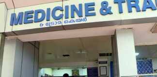തൃശൂർ ജൂബിലി മിഷൻ മെഡി. കോളേജ് ഹോസ്റ്റൽ കെട്ടിടത്തിൽ നിന്ന് എംബിബിഎസ് വിദ്യാർത്ഥിനി ചാടി മരിച്ചു