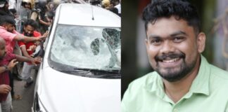 പോലീസ് ഉദ്യോഗസ്ഥരെ ആക്രമിച്ച കേസിൽ ജാമ്യാപേക്ഷ തള്ളി ; എസ്എഫ്ഐ ജില്ലാ പ്രസിഡൻ്റ് വിജയ് വിമലിന് ജാമ്യമില്ല