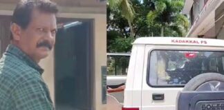 കൊല്ലത്ത് 10 വയസുകാരിക്കെതിരെ ലൈംഗികാതിക്രമം ; 55കാരന് പിടിയില്