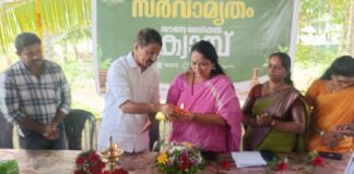 ആയുർവേദം അമൃതിനു തുല്യം : അഡ്വ. പഴകുളം മധു എം എൽ എ