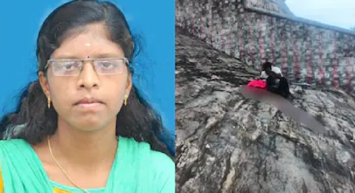 ക്ഷേത്ര സന്ദർശനത്തിനുശേഷം കുരങ്ങുകൾക്ക് പഴം നൽകുന്നതിനിടെ മലമുകളിൽ നിന്ന് വീണ് നവവധുവിന് ദാരുണാന്ത്യം ക്ഷേത്ര സന്ദർശനത്തിനുശേഷം കുരങ്ങുകൾക്ക് പഴം നൽകുന്നതിനിടെ മലമുകളിൽ നിന്ന് വീണ് നവവധുവിന് ദാരുണാന്ത്യം