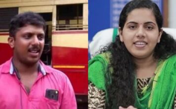 ഡ്രൈവര് യദുവിന് നിയമനം നല്കി സര്ക്കാര്