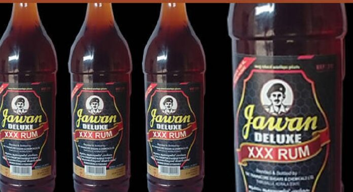 സംസ്ഥാനത്ത് ജവാന് മദ്യത്തിന്റെ ഉല്പ്പാദനം പൂര്ണമായും നിലച്ചു ; BEVCOയ്ക്ക് ഉണ്ടാകുക കനത്ത നഷ്ടം സംസ്ഥാനത്ത് ജവാന് മദ്യത്തിന്റെ ഉല്പ്പാദനം പൂര്ണമായും നിലച്ചു ; BEVCOയ്ക്ക് ഉണ്ടാകുക കനത്ത നഷ്ടം