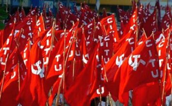 യുവതലമുറയെ പിടിക്കാൻ സിഐടിയു അടിമുടി മാറുന്നു