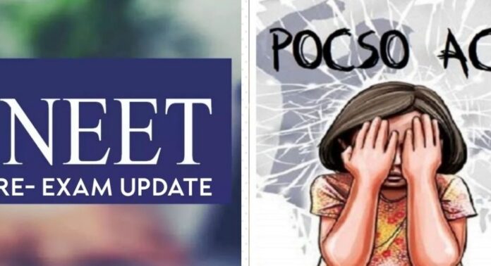 നീറ്റ് യുജി പുനഃപരീക്ഷ എഴുതാൻ പോക്സോ കേസ് പ്രതിയായ 18-കാരന് നാല് ദിവസത്തെ താൽക്കാലിക ജാമ്യം അനുവദിച്ച് കോടതി നീറ്റ് യുജി പുനഃപരീക്ഷ എഴുതാൻ പോക്സോ കേസ് പ്രതിയായ 18-കാരന് നാല് ദിവസത്തെ താൽക്കാലിക ജാമ്യം അനുവദിച്ച് കോടതി