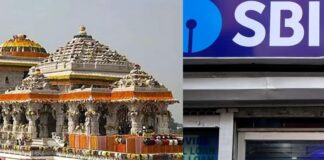 അയോധ്യയിലെ കാണിക്കക്കൊള്ള ; മൂന്ന് മാസം മുമ്പേ മുന്നറിയിപ്പ് നൽകിയിട്ടും ട്രസ്റ്റ് നിശബ്ദത പാലിച്ചെന്ന് എസ്ബിഐ ജീവനക്കാർ