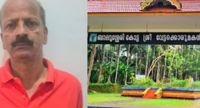 ക്ഷേത്രത്തിലെ 20 പവനിലേറെ സ്വർണ ഉരുപ്പടി മോഷ്ടിച്ചു , മുൻ എക്സിക്യൂട്ടീവ് ഓഫീസർ അറസ്റ്റിൽ ക്ഷേത്രത്തിലെ 20 പവനിലേറെ സ്വർണ ഉരുപ്പടി മോഷ്ടിച്ചു , മുൻ എക്സിക്യൂട്ടീവ് ഓഫീസർ അറസ്റ്റിൽ
