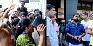 എലോഹിം വർഷിപ്പ് സെന്ററിൽ ബിജെപി പ്രതിഷേധം