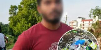വീഡിയോ സോഷ്യൽ മീഡിയയിൽ വൈറലായി , പിന്നാലെ അധിക്ഷേപം താങ്ങാനാവാതെ 22കാരൻ ജീവനൊടുക്കി , സ്വമേധയാ കേസെടുത്ത് മനുഷ്യാവകാശ കമ്മീഷൻ
