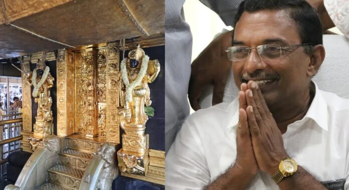 ശബരിമല സ്വർണക്കവർച്ച കേസ് ; ഉന്നത നേതാക്കളുടെ പങ്ക് പത്മകുമാർ പരസ്യമാക്കുമെന്ന് സൂചന ശബരിമല സ്വർണക്കവർച്ച കേസ് ; ഉന്നത നേതാക്കളുടെ പങ്ക് പത്മകുമാർ പരസ്യമാക്കുമെന്ന് സൂചന