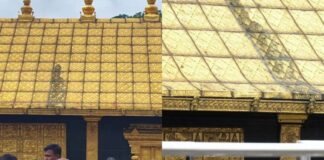 ശബരിമല ശ്രീകോവിലിന് മുകളിലെ അസാധാരണ നിറവ്യത്യാസം ; സ്വർണം പൊതിഞ്ഞ മേൽക്കൂരയിൽ വീണത് നെയ്യ് എന്ന് സ്ഥിരീകരണം