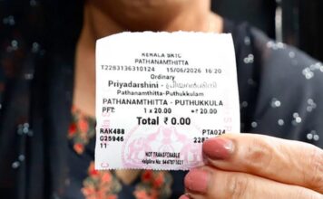 ‘സീറോ’ ടിക്കറ്റ് കളയല്ലേ ; കെ.എസ്.ആർ.ടി.സി യാത്രക്കാർക്ക് സമ്മാന പദ്ധതിയുമായി സർക്കാർ