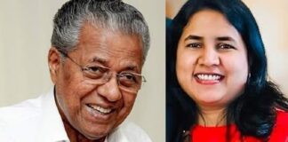 ‘ലോക്കര് തുറക്കുമ്പോള് വിസ്മയം ഉണ്ടോയെന്ന് നോക്കാമല്ലോ…?’ ; ഇഡി പരിശോധനയില് പിണറായി വിജയന്