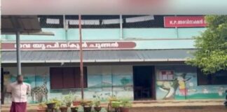 വാഹന ഷെഡിൽ തെരുവുനായ പ്രസവിച്ചതിനെ തുടർന്ന് സ്കൂളിന് അവധി പ്രഖ്യാപിച്ച് അധികൃതർ