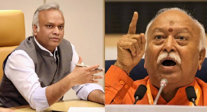 ‘വരുമാനവും നികുതി വിവരങ്ങളും വെളിപ്പെടുത്തണം’ ; ആർഎസ്എസ് മേധാവിക്ക് കത്തയച്ച് പ്രിയങ്ക് ഖാർഗെ ‘വരുമാനവും നികുതി വിവരങ്ങളും വെളിപ്പെടുത്തണം’ ; ആർഎസ്എസ് മേധാവിക്ക് കത്തയച്ച് പ്രിയങ്ക് ഖാർഗെ