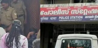 നെയ്യാറ്റിൻകരയിൽ വീട് ഒഴിപ്പിക്കാനെത്തിയ ഉദ്യോഗസ്ഥർക്കും പോലീസ് സംഘത്തിനും മുന്നിൽ ആത്മഹത്യാ ഭീഷണിയുമായി കുടുംബാംഗങ്ങൾ