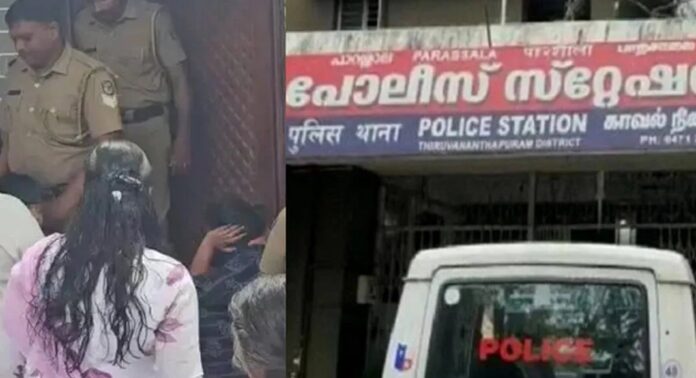 നെയ്യാറ്റിൻകരയിൽ വീട് ഒഴിപ്പിക്കാനെത്തിയ ഉദ്യോഗസ്ഥർക്കും പോലീസ് സംഘത്തിനും മുന്നിൽ ആത്മഹത്യാ ഭീഷണിയുമായി കുടുംബാംഗങ്ങൾ നെയ്യാറ്റിൻകരയിൽ വീട് ഒഴിപ്പിക്കാനെത്തിയ ഉദ്യോഗസ്ഥർക്കും പോലീസ് സംഘത്തിനും മുന്നിൽ ആത്മഹത്യാ ഭീഷണിയുമായി കുടുംബാംഗങ്ങൾ
