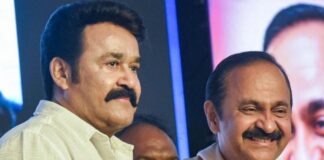 ‘പുതിയ ബജറ്റില്, സിനിമയെ ഒരു വ്യവസായമായി പ്രഖ്യാപിച്ച കേരള സര്ക്കാരിന്റെ തീരുമാനത്തെ സന്തോഷപൂര്വം സ്വാഗതം ചെയ്യുന്നു’ ; നടൻ മോഹൻലാൽ