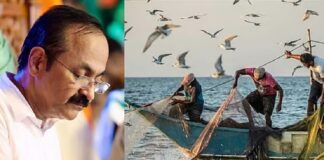 ‘മിഷൻ സമുദ്ര’ പരമ്പരാഗത മത്സ്യത്തൊഴിലാളികളെ തകർക്കും : സംസ്ഥാന വ്യാപക പ്രക്ഷോഭത്തിനൊരുങ്ങി ഐക്യവേദി