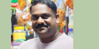 കുമരകത്ത് ഷാപ്പിൽ നിന്നും ഭക്ഷണം കഴിക്കുകയും കള്ളുകുടിക്കുകയും ചെയ്ത യുവാവ് മരിച്ചു