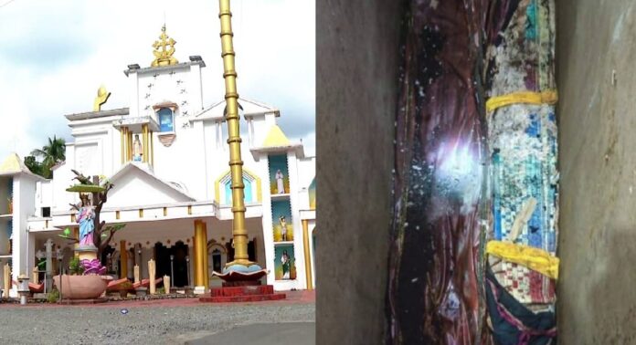 കണ്ണൂർ വാണിയപ്പാറ പള്ളി സെമിത്തേരിയിൽ ദുരൂഹത ; അന്വേഷണം ആരംഭിച്ച് പോലീസ് കണ്ണൂർ വാണിയപ്പാറ പള്ളി സെമിത്തേരിയിൽ ദുരൂഹത ; അന്വേഷണം ആരംഭിച്ച് പോലീസ്