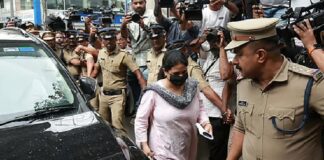 മാസപ്പടി കേസ് : വീണയുടെ ബാങ്ക് ലോക്കർ പരിശോധന പൂർത്തിയാക്കി