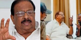 ‘ഓപ്പറേഷൻ തൂഫാന്’ ഐക്യദാർഢ്യം പ്രഖ്യാപിച്ച് കെ സുധാകരകൻ വിളിച്ച് ചേർത്ത യോഗത്തെക്കുറിച്ച് തങ്ങൾക്കറിയില്ലെന്ന് ഡിസിസി; യോഗത്തിൽ പങ്കെടുത്തത് ക്രിമിനൽ കേസ് പ്രതികളും ഗുണ്ടാ നേതാക്കളും
