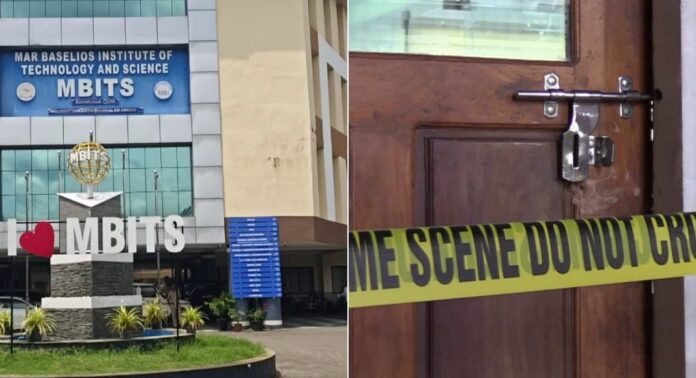 കോതമംഗലത്ത് കോളേജിൽ മോഷണം ; ഡ്രോണും ലാപ്ടോപ്പും കവർന്നു കോതമംഗലത്ത് കോളേജിൽ മോഷണം ; ഡ്രോണും ലാപ്ടോപ്പും കവർന്നു