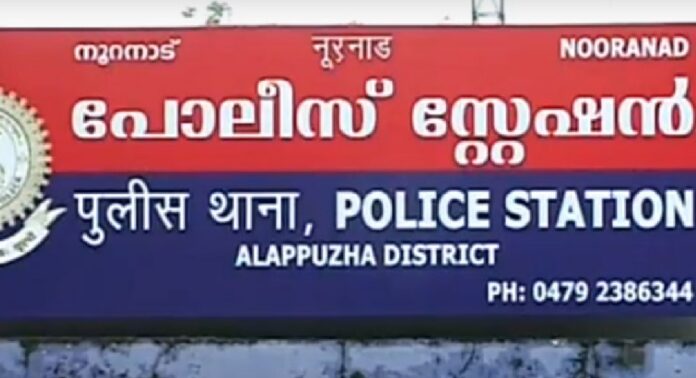 നൂറനാട് പോലീസ് സ്റ്റേഷന് 2000 രൂപ പിഴയിട്ട് പാലമേൽ പഞ്ചായത്ത് നൂറനാട് പോലീസ് സ്റ്റേഷന് 2000 രൂപ പിഴയിട്ട് പാലമേൽ പഞ്ചായത്ത്
