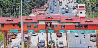 പന്തീരങ്കാവ് ടോൾ പ്ലാസയ്ക്കെതിരായ പരാതി : 8 ദിവസത്തിനകം നടപടിയെടുക്കാൻ ജില്ലാ മജിസ്ട്രേറ്റിന് മനുഷ്യാവകാശ കമ്മീഷൻ നിർദ്ദേശം