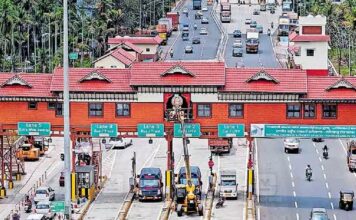 പന്തീരങ്കാവ് ടോൾ പ്ലാസയ്ക്കെതിരായ പരാതി : 8 ദിവസത്തിനകം നടപടിയെടുക്കാൻ ജില്ലാ മജിസ്ട്രേറ്റിന് മനുഷ്യാവകാശ കമ്മീഷൻ നിർദ്ദേശം