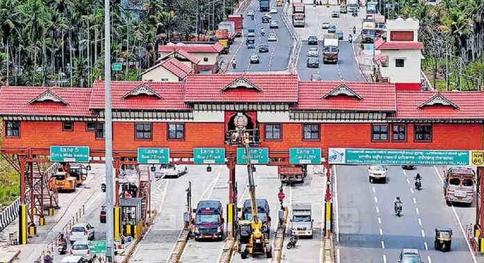പന്തീരങ്കാവ് ടോൾ പ്ലാസയ്ക്കെതിരായ പരാതി : 8 ദിവസത്തിനകം നടപടിയെടുക്കാൻ ജില്ലാ മജിസ്ട്രേറ്റിന് മനുഷ്യാവകാശ കമ്മീഷൻ നിർദ്ദേശം പന്തീരങ്കാവ് ടോൾ പ്ലാസയ്ക്കെതിരായ പരാതി : 8 ദിവസത്തിനകം നടപടിയെടുക്കാൻ ജില്ലാ മജിസ്ട്രേറ്റിന് മനുഷ്യാവകാശ കമ്മീഷൻ നിർദ്ദേശം