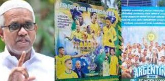 ഫുട്ബോൾ ആരാധനയ്ക്കെതിരെ അബ്ദുസമദ് പൂക്കോട്ടൂർ