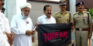 ഓപ്പറേഷൻ തൂഫാൻ : സംസ്ഥാനത്ത് നിന്ന് പിടിച്ചെടുത്തത് 15 കോടിയുടെ പുകയില ഉത്പന്നങ്ങൾ