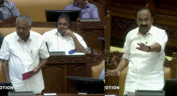 അടിയന്തര പ്രമേയത്തിനിടെ നിയമസഭയില് ബഹളം അടിയന്തര പ്രമേയത്തിനിടെ നിയമസഭയില് ബഹളം