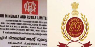 മാസപ്പടി കേസ് ; ശശിധരൻ കർത്തയുടെ മകളും ചോദ്യമുനയിൽ , ഷിബി എസ് കർത്തയെ ഇഡി ചോദ്യം ചെയ്യുന്നു